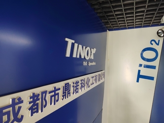 China Tinox Chemical Co., Ltd. Profiel van het bedrijf