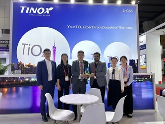 China Tinox Chemical Co., Ltd. Profiel van het bedrijf