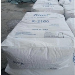 kopen Blauw ondertoon sulfaatproces Titaniumdioxide online vervaardiging