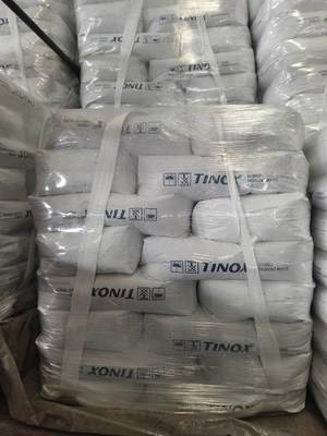 Goede prijs. TINOX TPW-818 Hybride titaniumdioxide pigment voor kunststof online